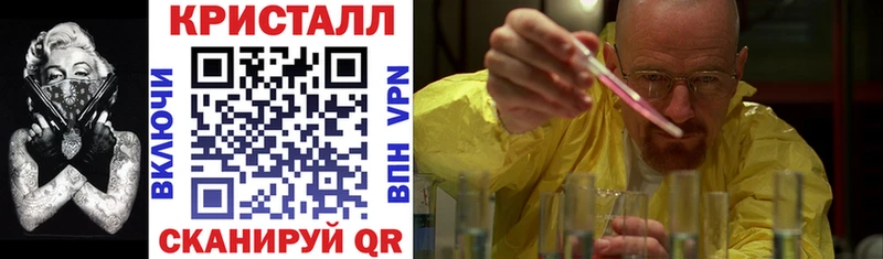 Amphetamine Premium  Кизляр 