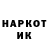КЕТАМИН VHQ chrisonYTtour