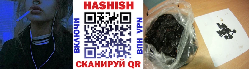 площадка клад  Кизляр  ГАШ 40% ТГК 