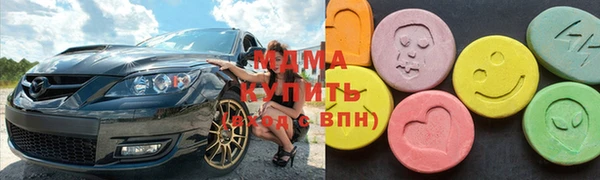 таблы Абдулино