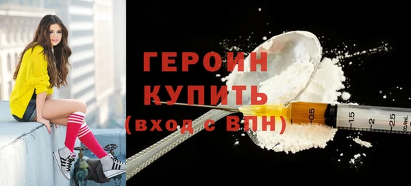 скорость Остров
