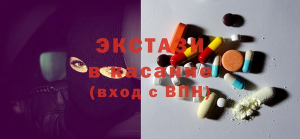 скорость Остров