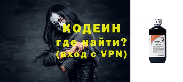 гашик Абаза