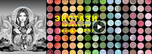 гашик Абаза