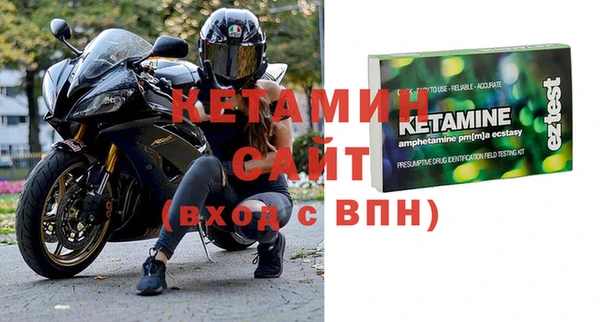 таблы Абдулино