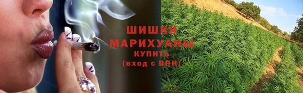 меф VHQ Осташков