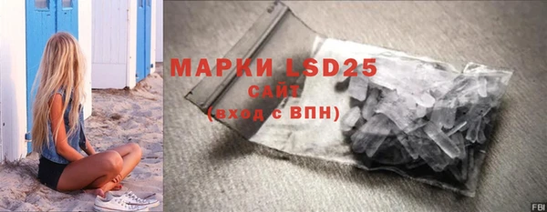 MDMA Premium VHQ Абинск
