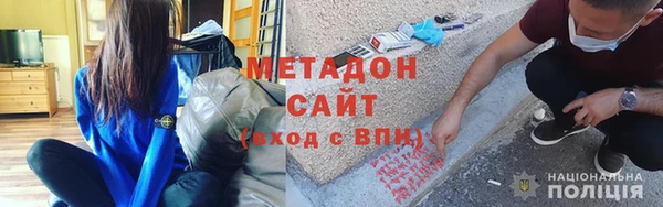 таблы Абдулино