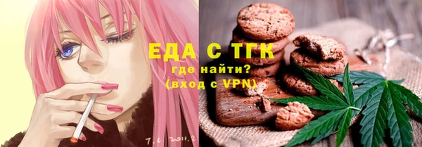 гашик Абаза