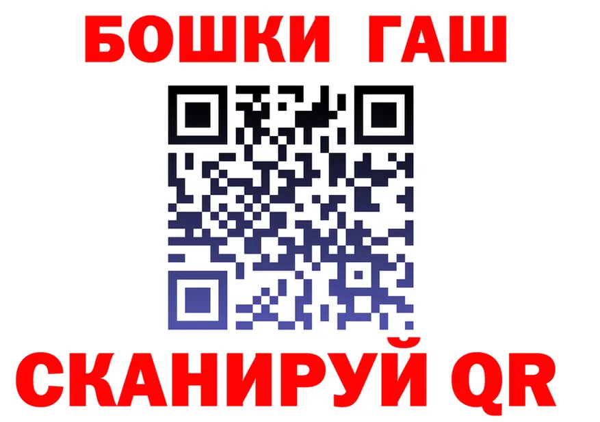 A PVP Crystall зеркало это блэк спрут Кизляр