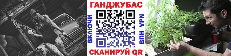 Конопля AK-47 Кизляр